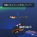 ペチペチ開始最終日