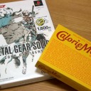 MGS2 [2422号]