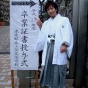 卒業しました。