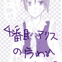 卒業式終わった