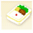 ほか弁でお昼の日　。。