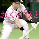 納棺師ってどうなん？
