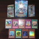 Duelist Pack Collection Tin 2009