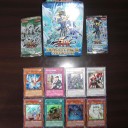 Duelist Pack Collection Tin 2009