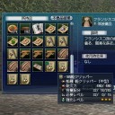 ★３+18%商クリを作るついでに★３-18%軽クリを三隻作ったのはいいが