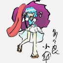 体験版