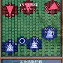 ＧＮＯ２　前線基地防衛任務