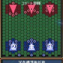 ＧＮＯ２　試作機護衛任務