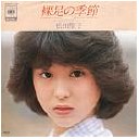 最近・・・大人しいなあ・・・