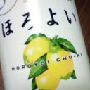 ほろよい
