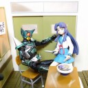 勃たない・・・