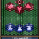 GNO2　兵器試験場襲撃