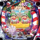 ○○歳の春だから・・・