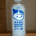 操舵の重要性