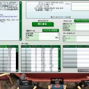 日本選手権予選