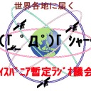 ３／２１　1号活動報告