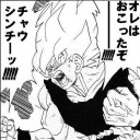 ドラゴンボールEVOLUTIONを叩いて玄人ヅラしてる奴を見るとウンザリする。普通に面白いし