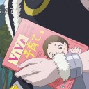 ま、ま、ま、まじめに　ラブ