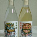 南九州のお土産