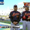 【WBC決勝】スタメン発表