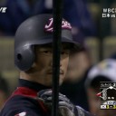 5-3