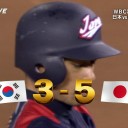 5-3