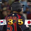 5-3