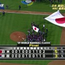 【WBC】日本、韓国を5-3で下し、優勝。連覇！！
