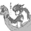 看板に偽りアリ