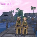 モード7の旅・・・