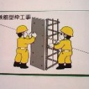 大収穫？！