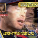 イチローさんっパねえっす！