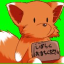 ３／２６　1号活動報告