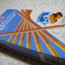 土曜〓雨と接着剤と〓