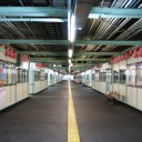 concourse