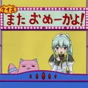 ３／２８　1号活動報告