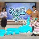 キュウリのように冷静になれ