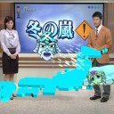 キュウリのように冷静になれ