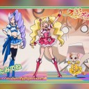 こまけぇこたぁいいんだよ！！