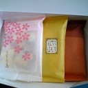 帰宅。