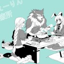 物語は終末を迎え、物語は始まりを迎える。