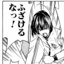 kaiが倒せない
