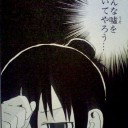 １８日ぶりくらいに