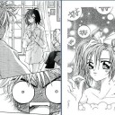 至高の激レア