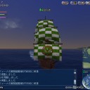 総司令官になった！