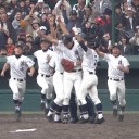 清峰が花巻東を破り第81回センバツ大会優勝