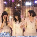 ユーミンのオールナイトニッポンＴＶ