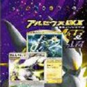 新弾情報（今度こそホント）