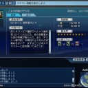 久しぶりに冒険クエストをしました！