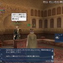 久しぶりに冒険クエストをしました！